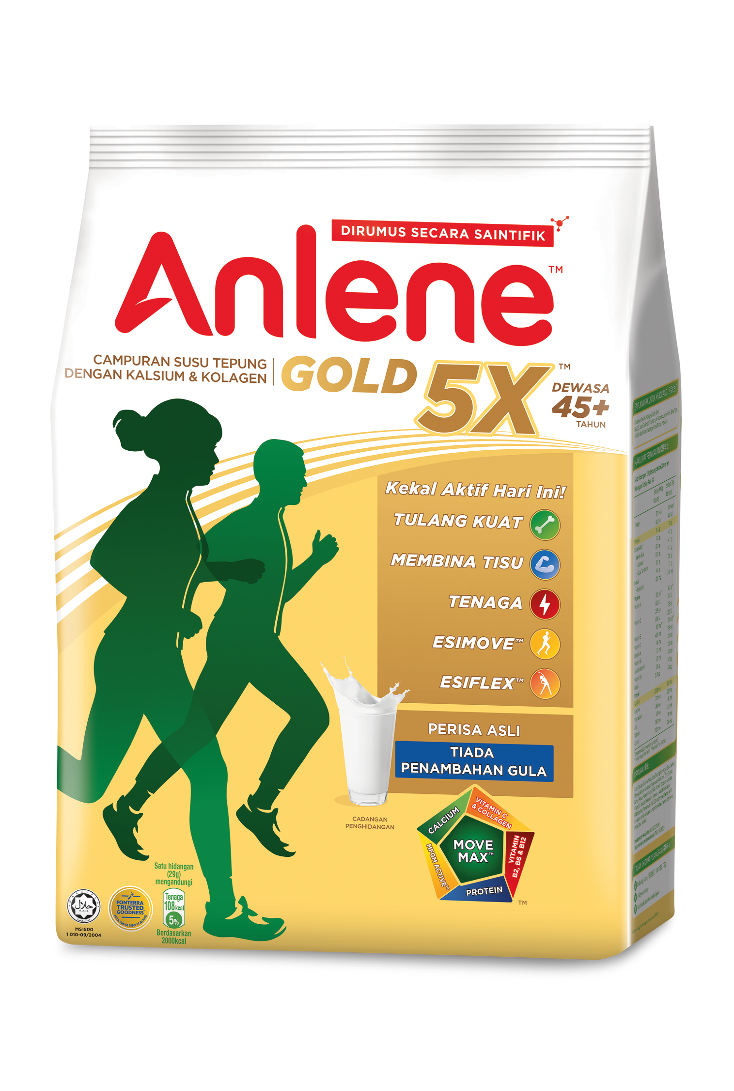 anlene-gold-5x-anlene-malaysia